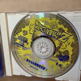 Dragon Ball Z PC Engine CD-ROM, with Obi Tested Works SCD Bandai /Very Good 35