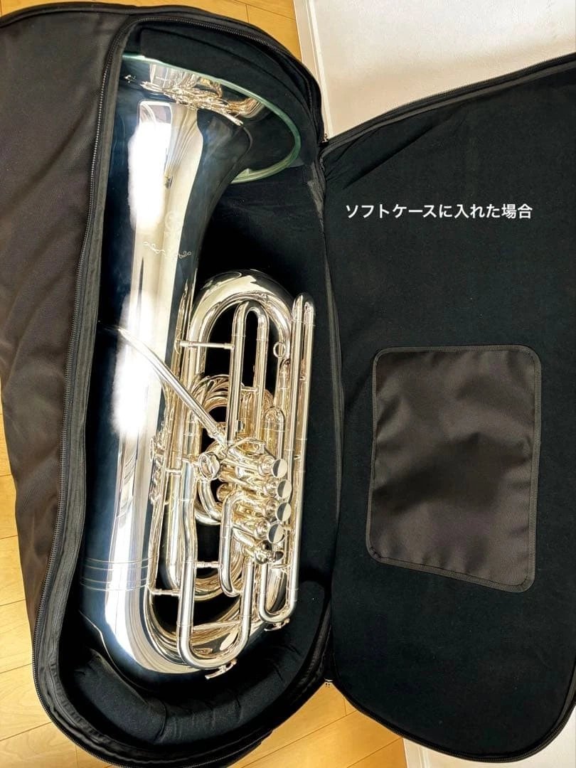 Yamaha Expert Tubas for sale | eBay