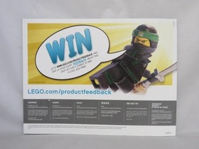 LEGO #70614 : The NINJAGO MOVIE - LIGHTNING JET (Instruction Manual Only) (EX)