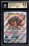 2023 POKEMON SWSH CROWN ZENITH GALARIAN GALLERY REGIGIGAS GG55/GG70 BGS 9.5