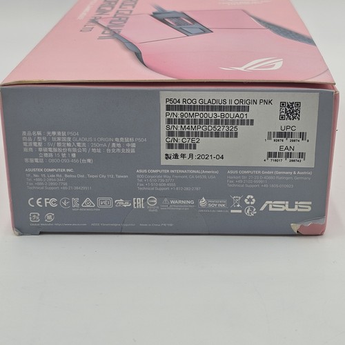 ROG Gladius II Origin PNK LTD Wired 12000 DPI Gaming Mouse New And Sealed - Picture 9 of 10