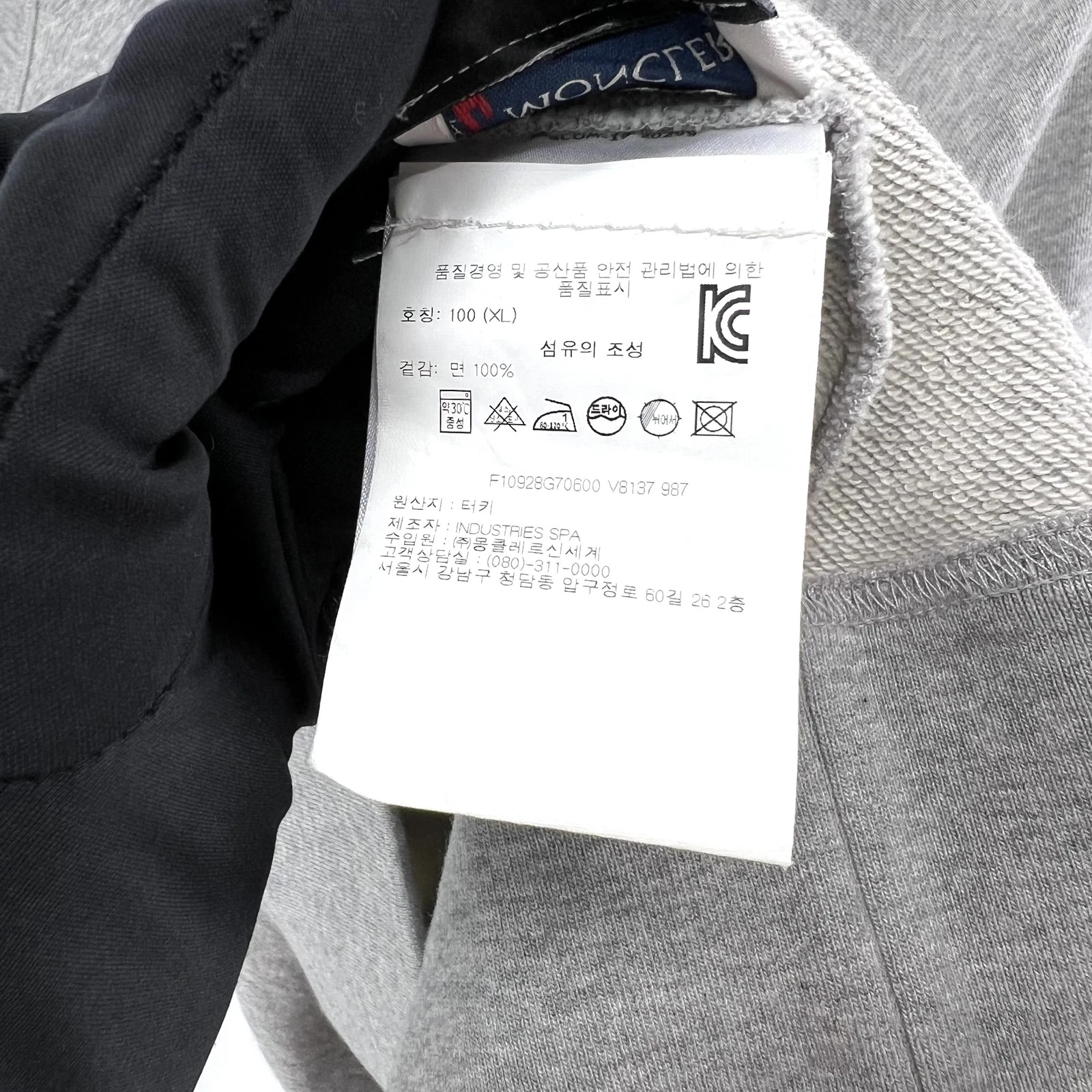 Felpa Moncler grande logo manica lunga grigio 138672397