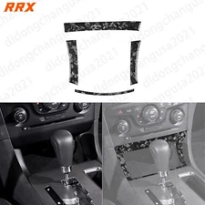 Forged Carbon Fiber Console Storage Box Panel Frame Trim For Dodge Charger 15-23