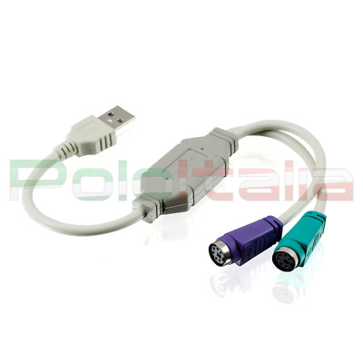 Cablu convertor tastatura si mouse, adaptor DIN 5 pin tata la Mini DIN 6 pin mama, PVC, 0.15m, pentru PS2