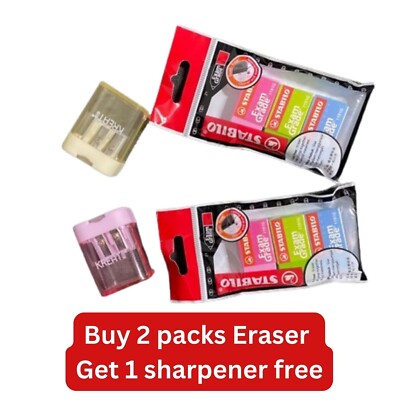 2pack Stabilo Exam Grade Colourful Eraser Home Office School Student Stationery 