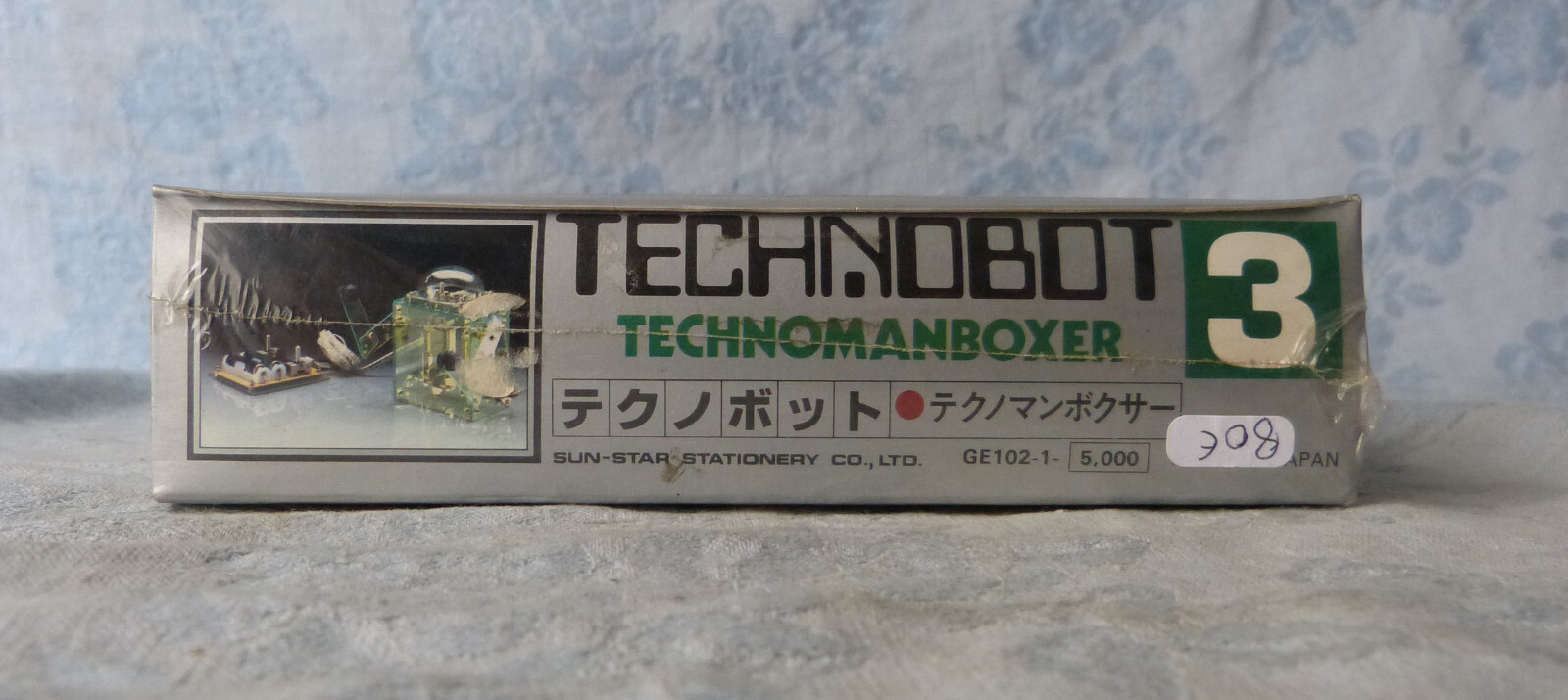 Figurine Technobot N°3 Technomanboxer Sun-Star Stationery Japon neuve