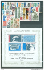 Francia año completo set 1975 MNH 33 sellos