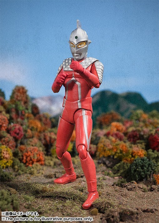 BANDAI S.H.FIGUARTS ULTRAMAN ULTRASEVEN 150mm ACTION FIGURE