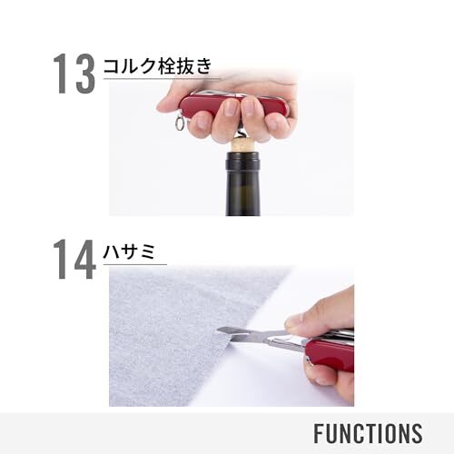 VICTORINOX Outrider BK Foldable Knife Corkscrew Scissors Multi-Tool Outdoor - Picture 8 of 10