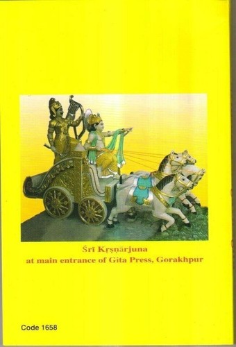 Original Srimad Bhagavad Gita In Sanskrit/Hindi/English Edition Book New Printed - Picture 2 of 2