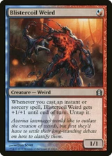 4x Blistercoil Weir RTR #211 MTG magic English NM/Unplay uncommon UC card
