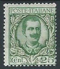 1926 FLORAL KINGDOM 25 CENT VARIETY DOUBLE PRINT MH * - T147-2