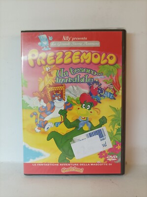 Petersilie Ein unsichtbarer Schatz Die großen Zeichentrickgeschichten DVD 