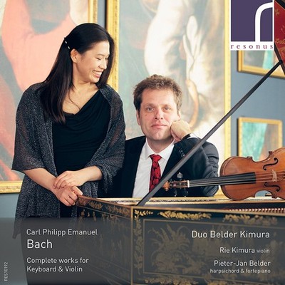 Carl Philipp Em Carl Philipp Emanuel Bach: Complete Works for K (CD) (US IMPORT)