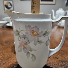 Aich Czechoslovakia AIH7 Creamer Pitcher 6” Vintage Czech Porcelan Floral Epiag