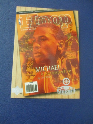 1998 Upper Deck Michael Jordan Living Legend #C7 Michael Jordan Cover Story