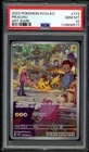 2023 POKEMON KOREAN SV2A POKEMON 151 ART RARE #173 PIKACHU PSA 10