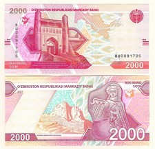 Uzbekistan 2000 Som 2021 P W87 New UNC