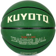 KUYOTQ 3lbs 29.5" Weighted Basketball Size 7 Adult - 29.5", Green-Beige