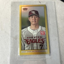 2024 Topps 206 NPB Rakuten Eagles Daichi Suzuki /50 GOLD Mini Card