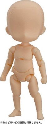 Nendoroid Doll Archetype 1.1 Boy Almond Milk ABS PVC Action Figure GoodSmile