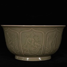 7" Old Song Dynasty Yue Kiln Porcelain Eight Immortals characters Bowl Bowls