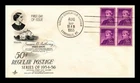 US COVER SUSAN B ANTHONY 50C FIRST DAY ISSUE SCOTT 1051 BLOCK ARTCRAFT