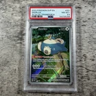 New ListingSNORLAX PSA 8.5 POP 59 151 ETB PROMO #051 SVP ILLUSTRATION RARE