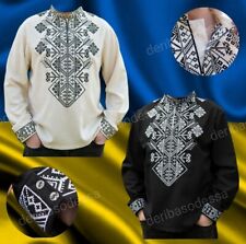 Traditional Ukrainian men's embroidered shirt Vyshyvanka XS,S,M,L,XL,2XL,3XL,4XL