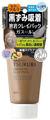 Tsururi Ghassoul Clay Pack with Morocco Ghassoul Sugar Argan Oil 150g F/S US