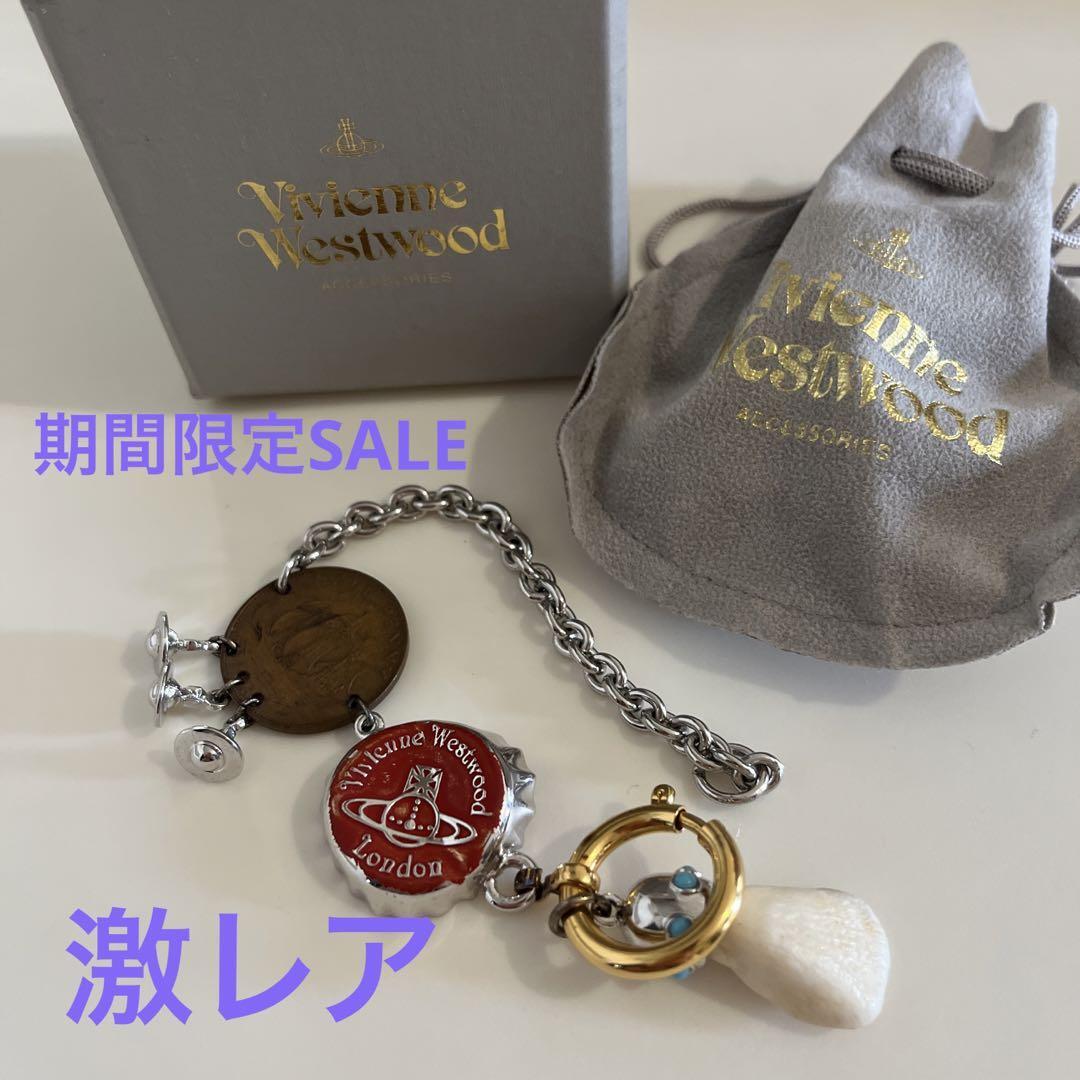 コメントよ】 Vivienne Westwood - ☆SALE☆Vivienne Westwood☆key