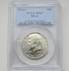 1976-S Kennedy Half Dollar 50C Silver PCGS MS67 03539023 San Francisco