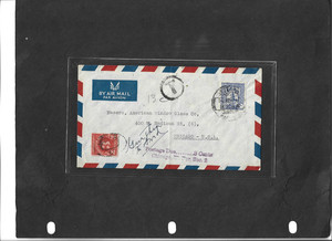 IRAQ- VERY FINE 1947 COMM COVER WIT INSUFFICIENT FRANKING TO US.DUE STAMP ADDED