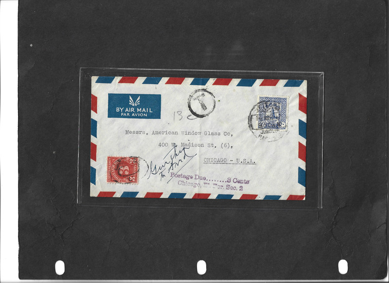 IRAQ- VERY FINE 1947 COMM COVER WIT INSUFFICIENT FRANKING TO US.DUE STAMP ADDED