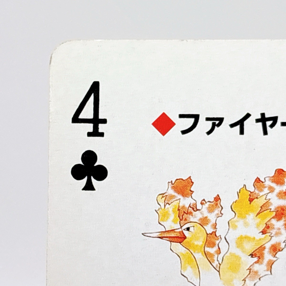 Moltres Pokemon Green Venusaur Playing Cards 1996 Nintendo