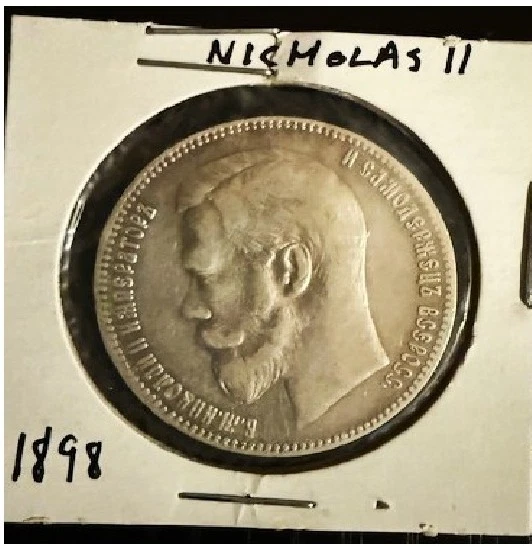 1898 Year Russian Coins for sale | eBay