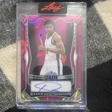 2023-24 Leaf Ink Basketball Cards Checklist 19