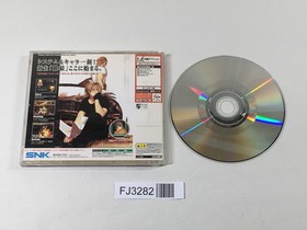FJ3282 Garou Mark of the Wolves Dreamcast Japan