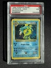 1999 POKEMON BASE SET SHADOWLESS #6 GYARADOS-HOLO PSA 9 - VINTAGE GRADING LABEL