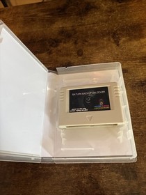 Sega Saturn Backup Unlocker Software