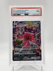GENGAR VMAX 2021 POKEMON FUSION STRIKE SECRET RARE FA #271/264 PSA 9 Q0895