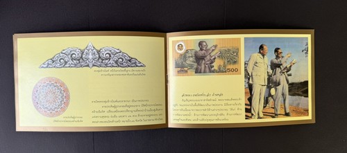 Thailand 500 Baht 1996 P 101 Commemorative Polymer With Folder PMG EPQ 66 UNC - Picture 9 of 9