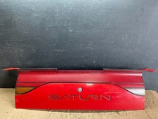 1995 Saturn Sc2 Coupe Rear Tail Gate Panel N0886 1995 Saturn Sc2 Coupe Rear Tail Gate Panel N0886
