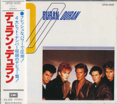 DURAN DURAN s/t JAPAN CD CP32-5020 2A1 1985 issue Black triangle