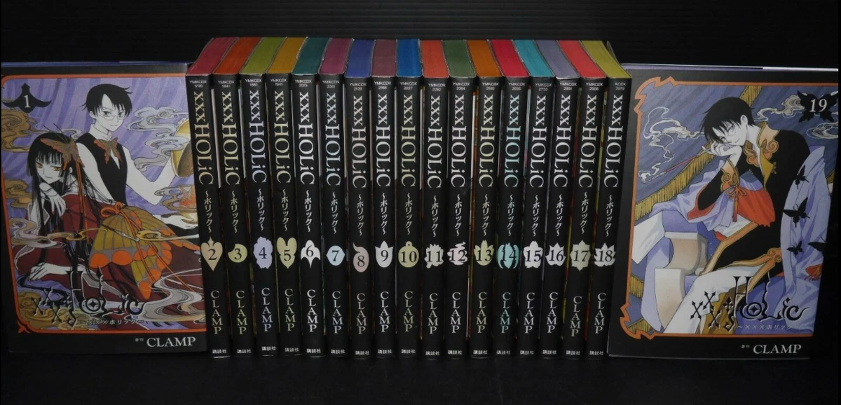Xxxholic 2024