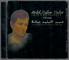 Abdel Halim Hafez: Anthology /Life Story + Songs Classic Arabic Video CD-ROM EMI