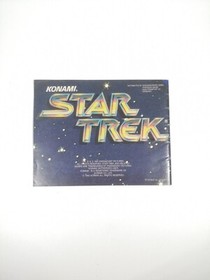 Star Trek 25th Anniversary + Anleitung - Nintendo NES - PAL B - guter Zustand