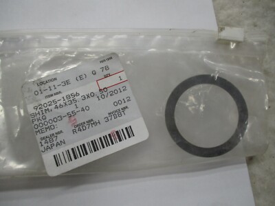 さしむ  NOS SHIM FOR IH MOWERS GRAIN HEADERS AND COMBINES 458956R1