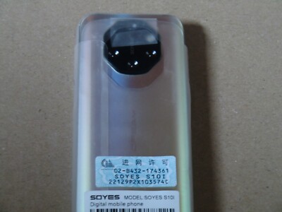 NEU Mini-Smartphone - Marke: SOYES S10I