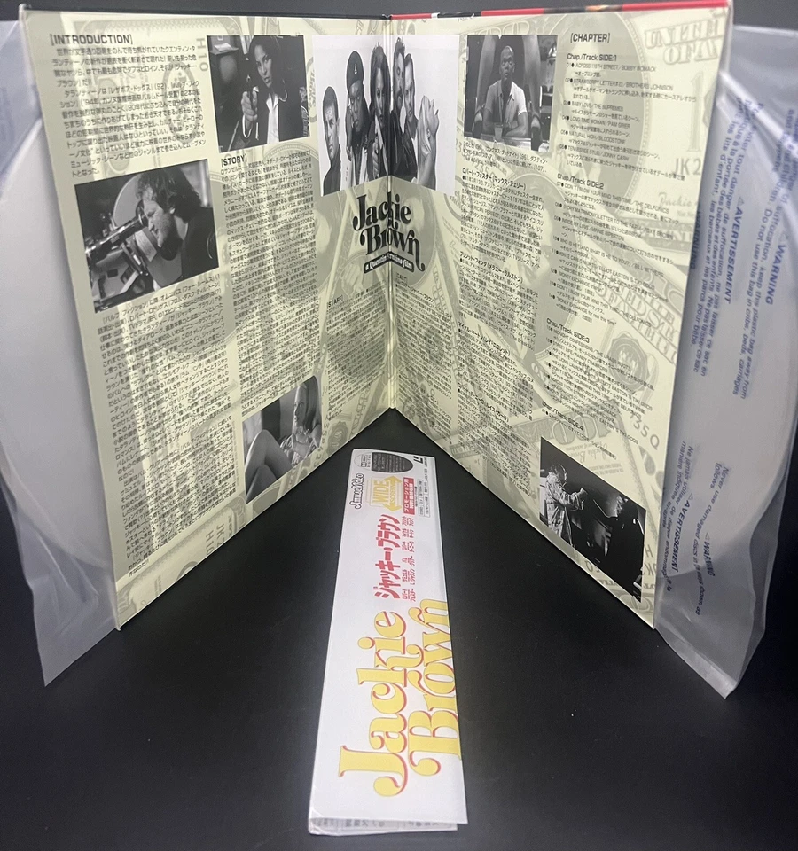 Laserdisc LD - Jackie Brown - Japan Edition W/Obi - ASLY-1322 - Image 3 of 3